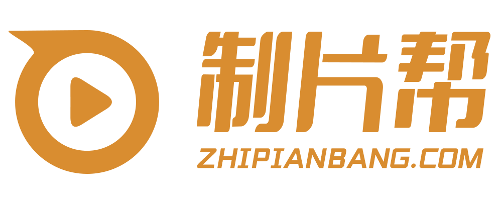 北戴河区宣传片制作